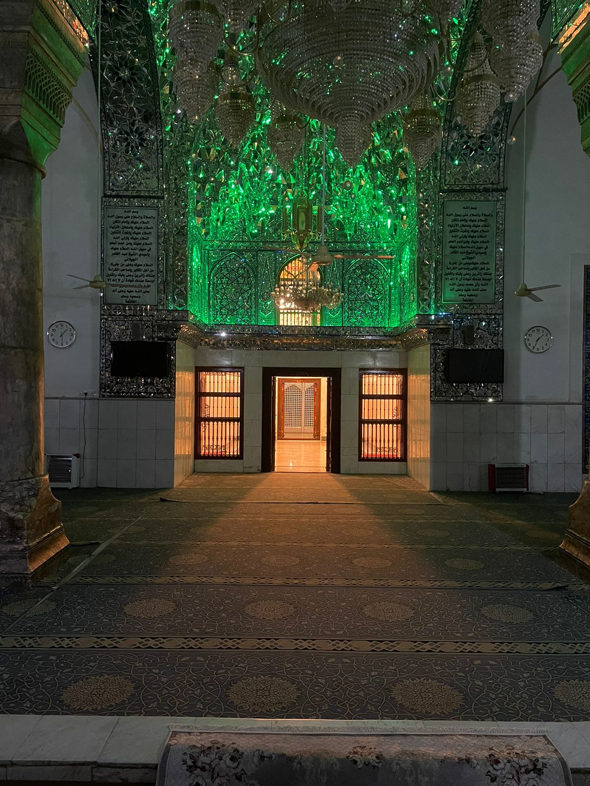 Huzoor Ghaus E Azam Png